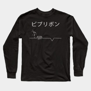 Vib Ribbon Long Sleeve T-Shirt